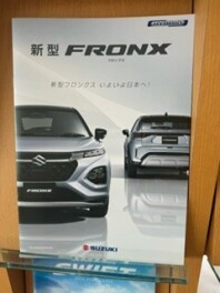 新型フロンクスまもなく発売！！